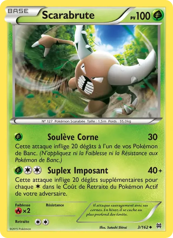 Scarabrute 3 – Impulsion Turbo