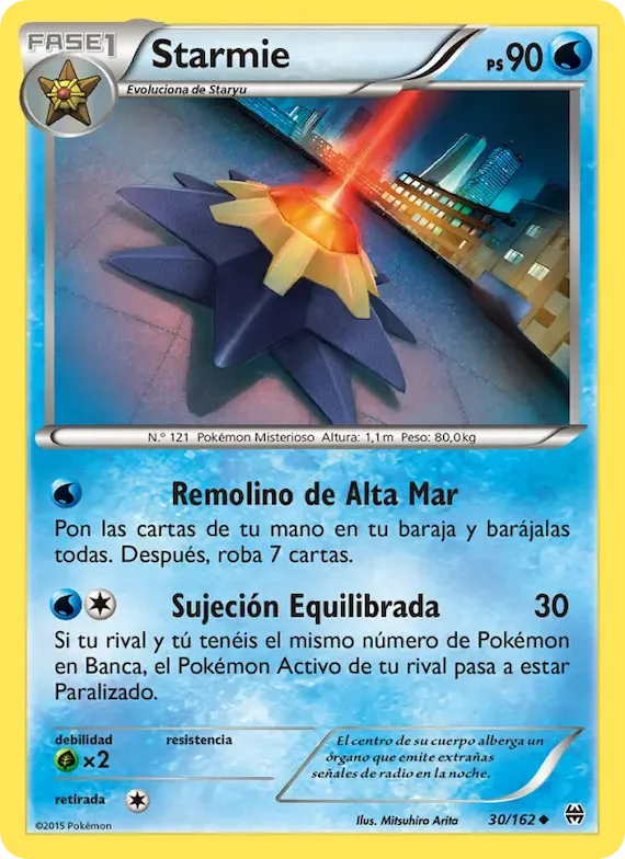 Starmie 30 – Turbo Impulso