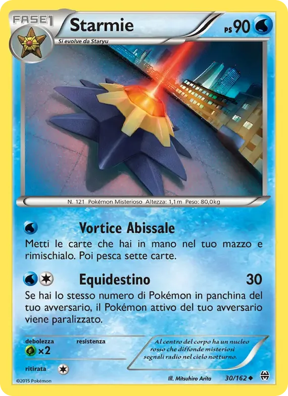 Starmie 30 – Turbo Blitz