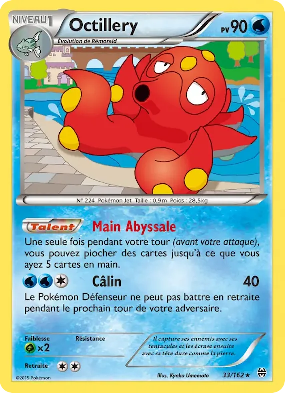 Octillery 33 – Impulsion Turbo