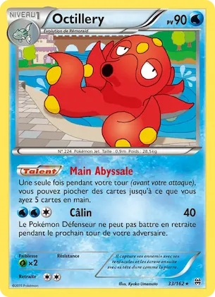 Octillery n° 33 – Impulsion Turbo
