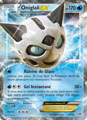 Oniglali EX n° 34 – Impulsion Turbo