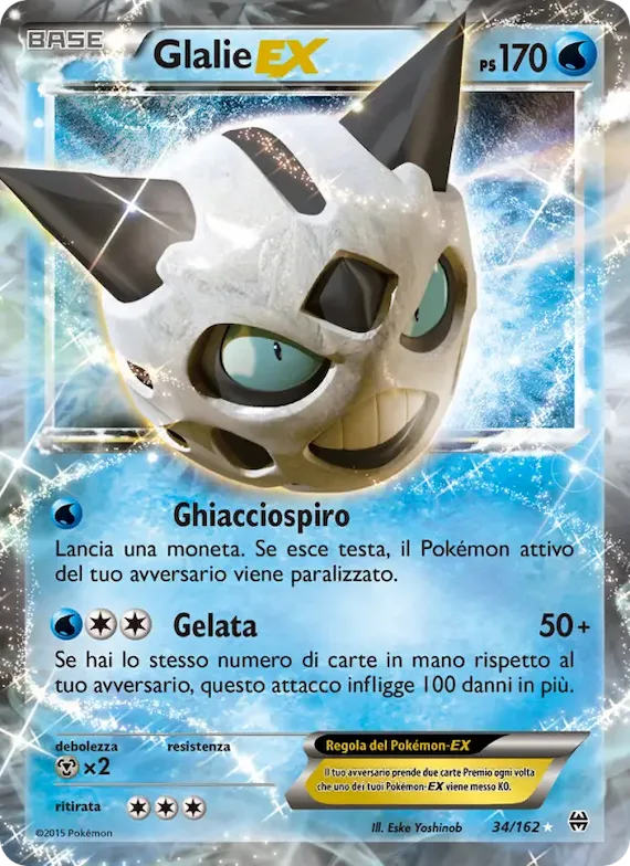 Glalie EX 34 – Turbo Blitz