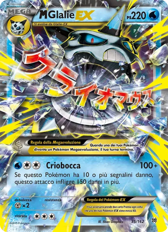 M Glalie EX 35 – Turbo Blitz