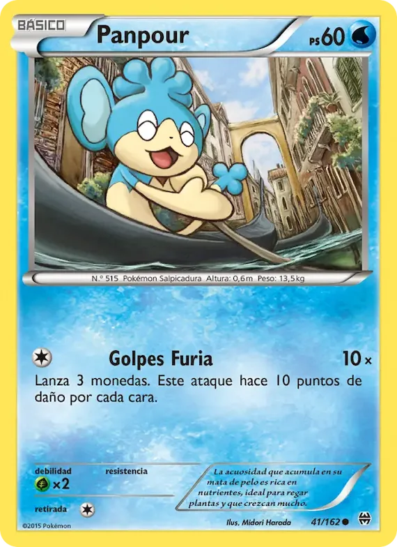Panpour 41 – Turbo Impulso