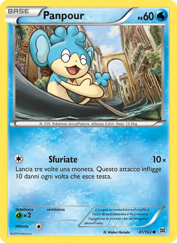 Panpour 41 – Turbo Blitz