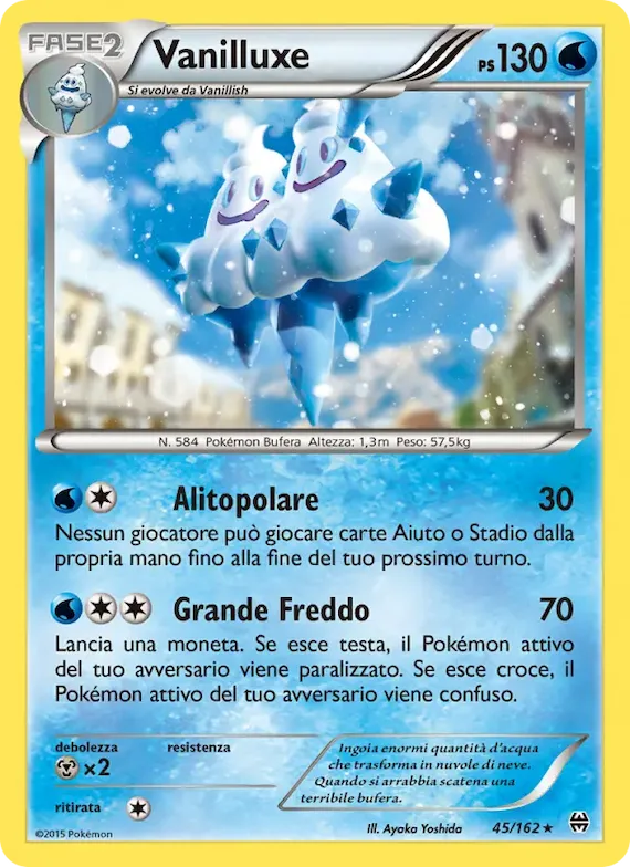 Vanilluxe 45 – Turbo Blitz