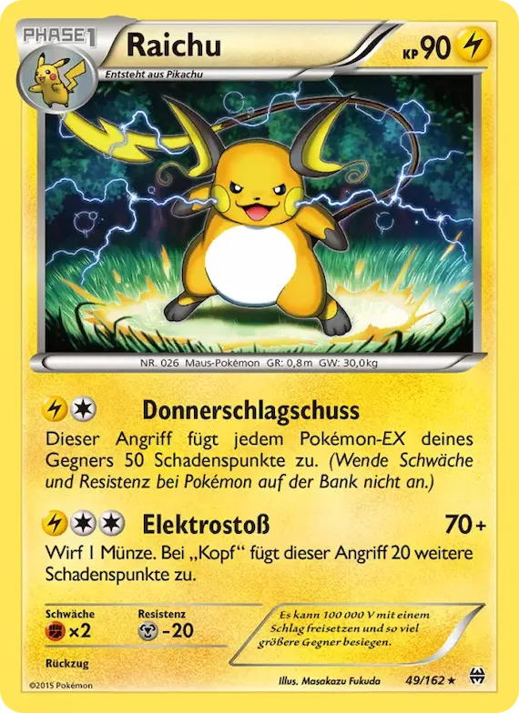 Raichu 49 – TURBOstart