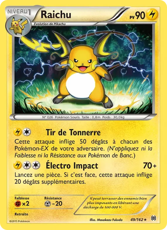Raichu 49 – Impulsion Turbo