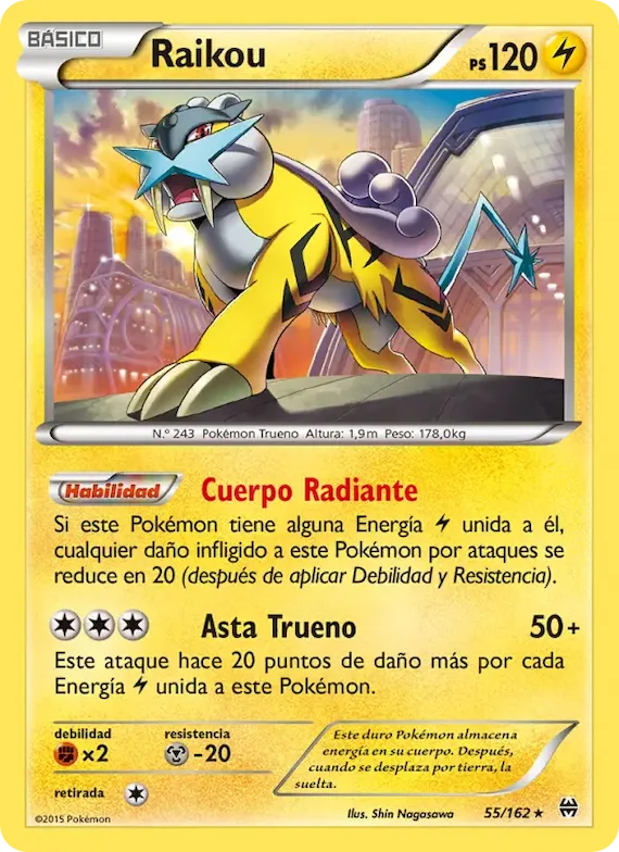 Raikou 55 – Turbo Impulso