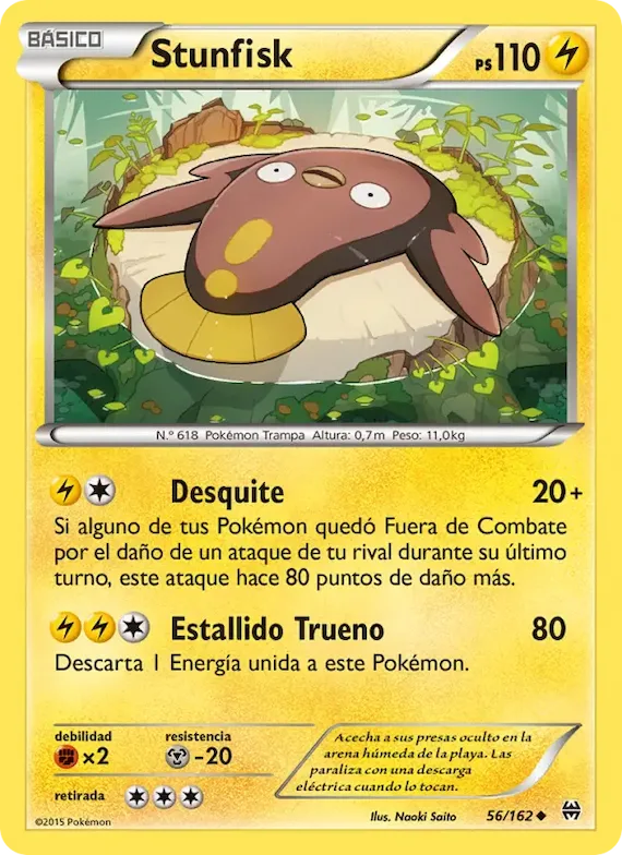 Stunfisk 56 – Turbo Impulso