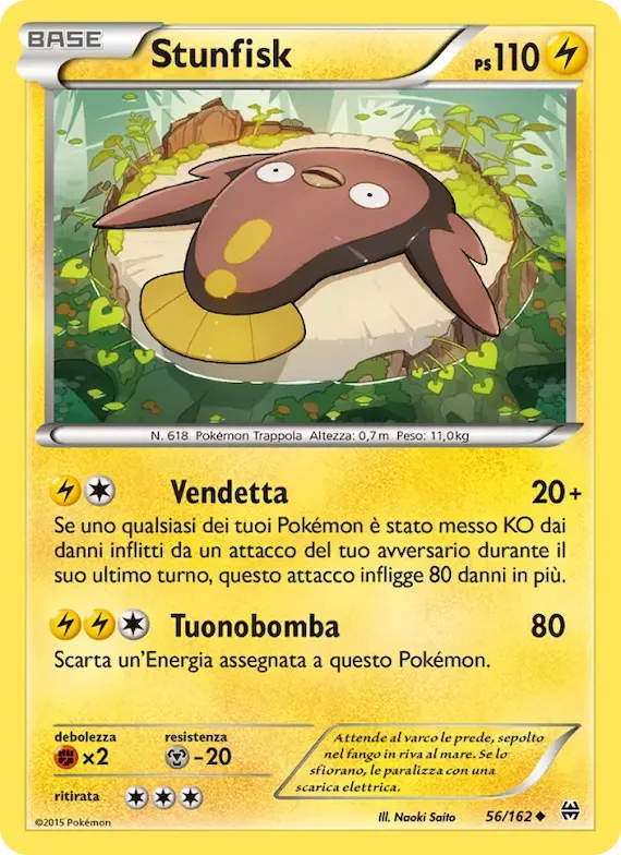 Stunfisk 56 – Turbo Blitz