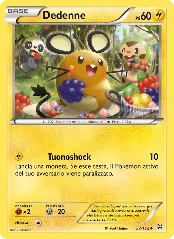 Dedenne 57 – Turbo Blitz