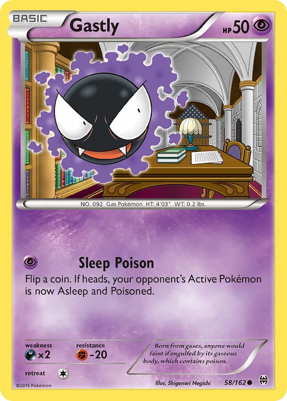 Gastly 58 – Turbo Revolução
