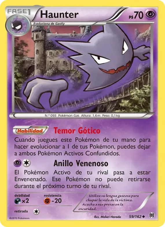 Haunter 59 – Turbo Impulso
