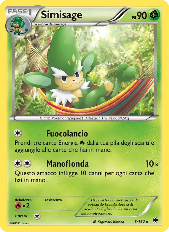 Simisage 6 – Turbo Blitz
