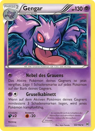 Gengar 60 – TURBOstart