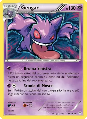 Gengar 60 – Turbo Blitz