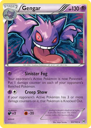 Gengar #60 – BREAKthrough