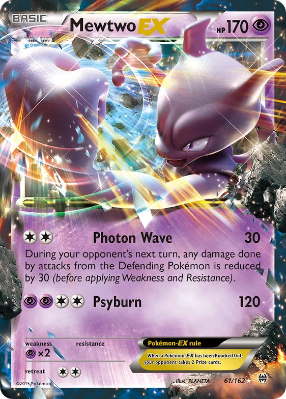 Mewtwo-EX #61 – BREAKthrough