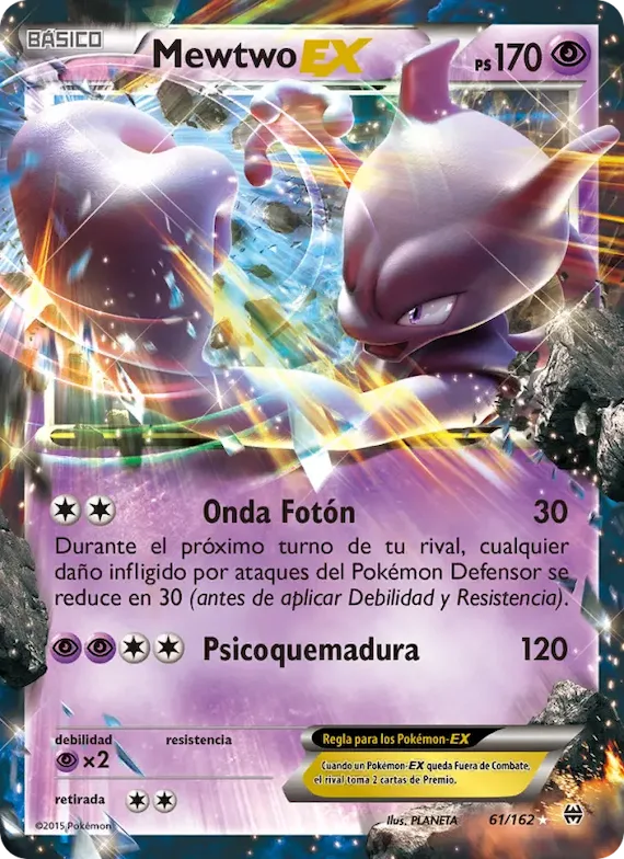 Mewtwo EX 61 – Turbo Impulso