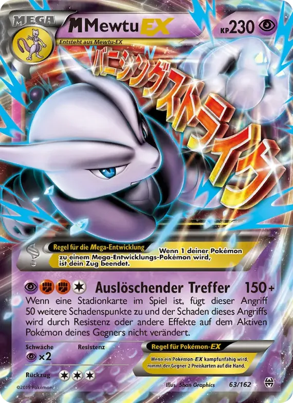 M-Mewtu EX 63 – TURBOstart