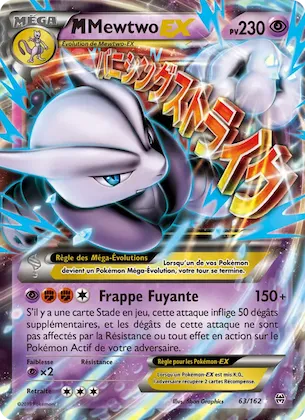M-Mewtwo EX 63 – Impulsion Turbo