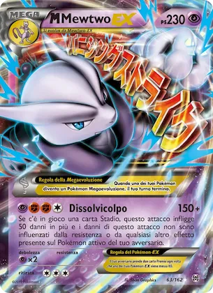 M Mewtwo EX 63 – Turbo Blitz
