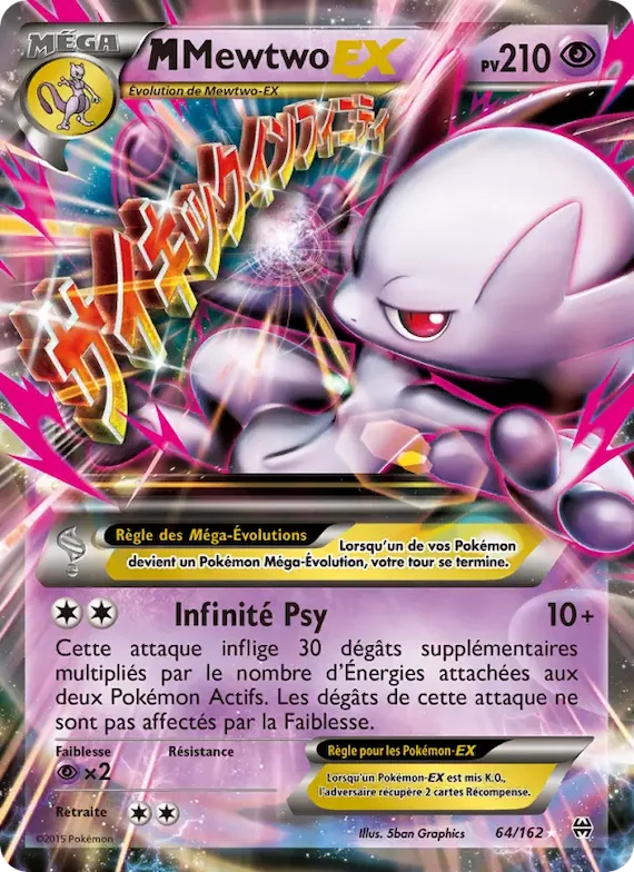M-Mewtwo EX 64 – Impulsion Turbo