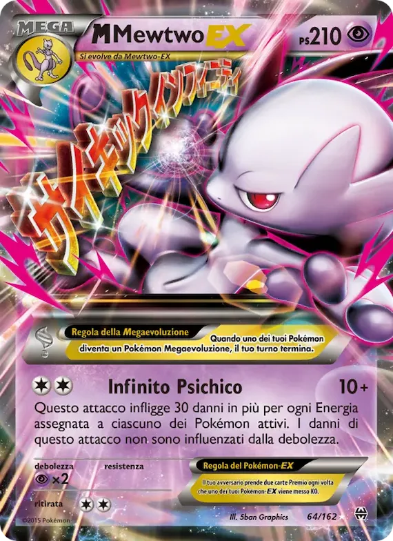 M Mewtwo EX 64 – Turbo Blitz
