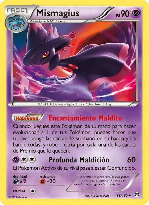 Mismagius 66 – Turbo Impulso