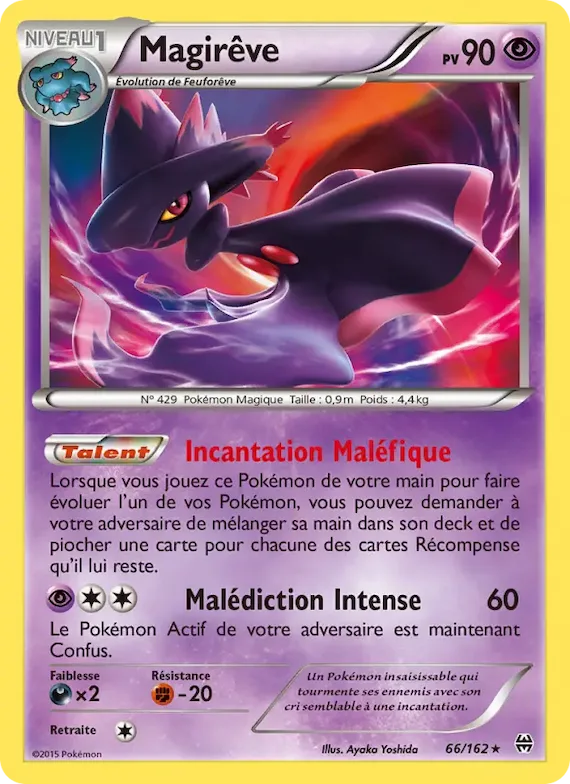Magirêve 66 – Impulsion Turbo