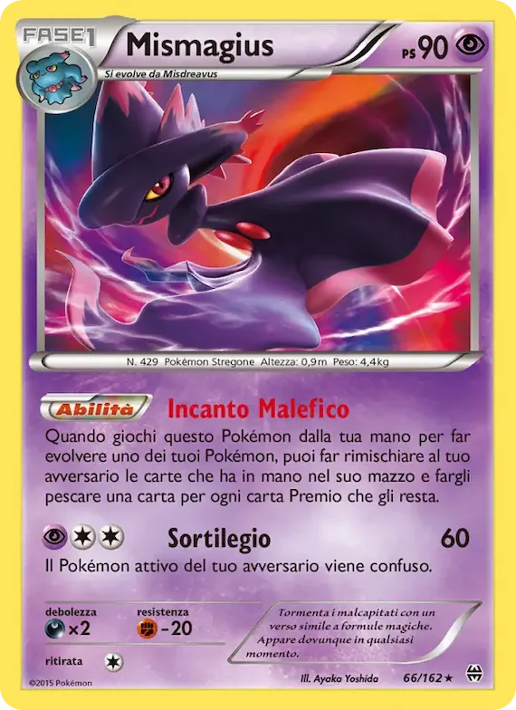 Mismagius 66 – Turbo Blitz