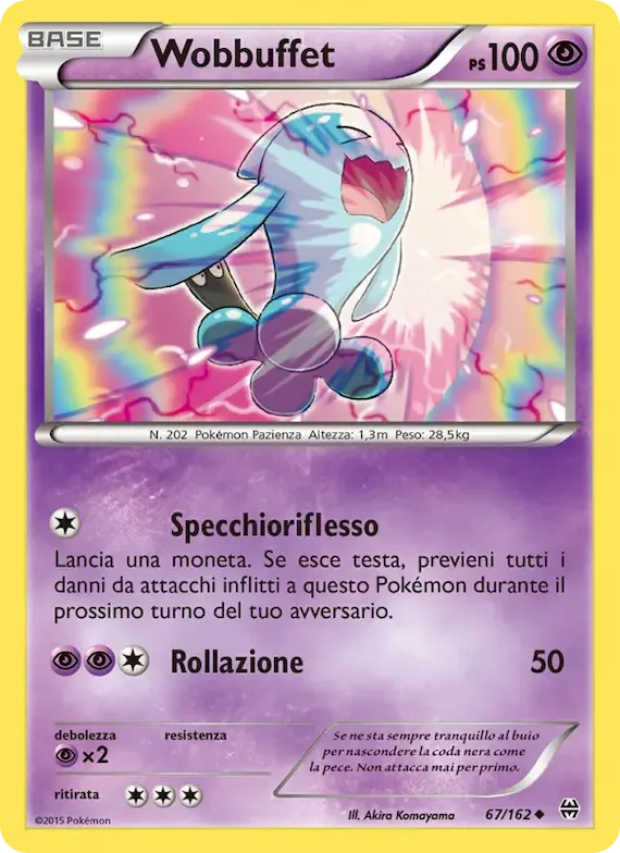 Wobbuffet 67 – Turbo Blitz
