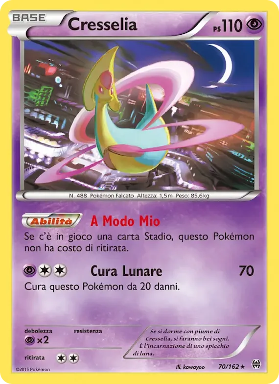 Cresselia 70 – Turbo Blitz