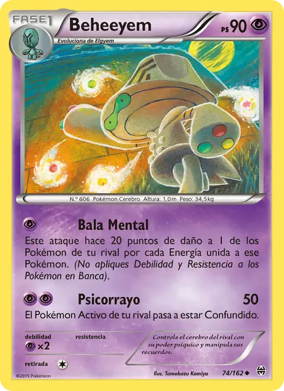 Beheeyem 74 – Turbo Impulso