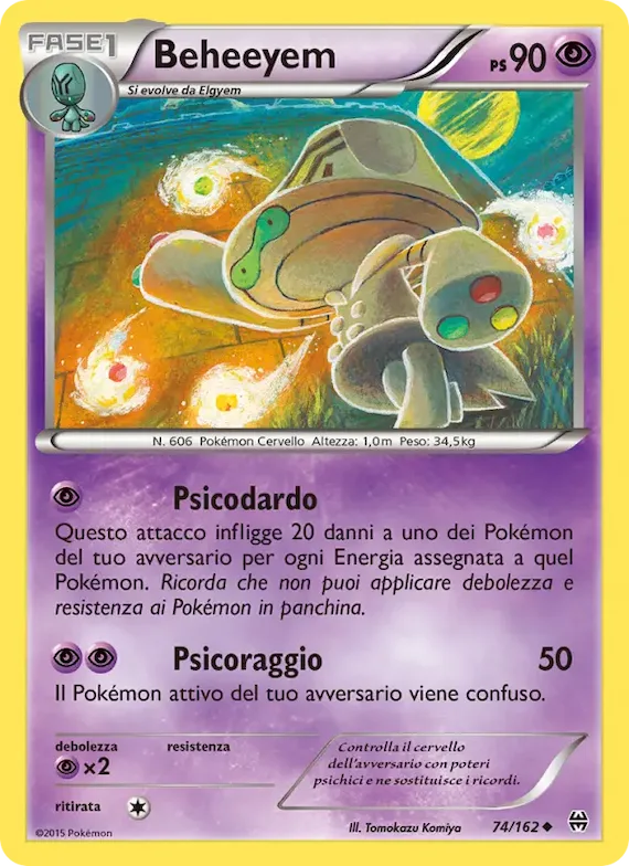 Beheeyem 74 – Turbo Blitz