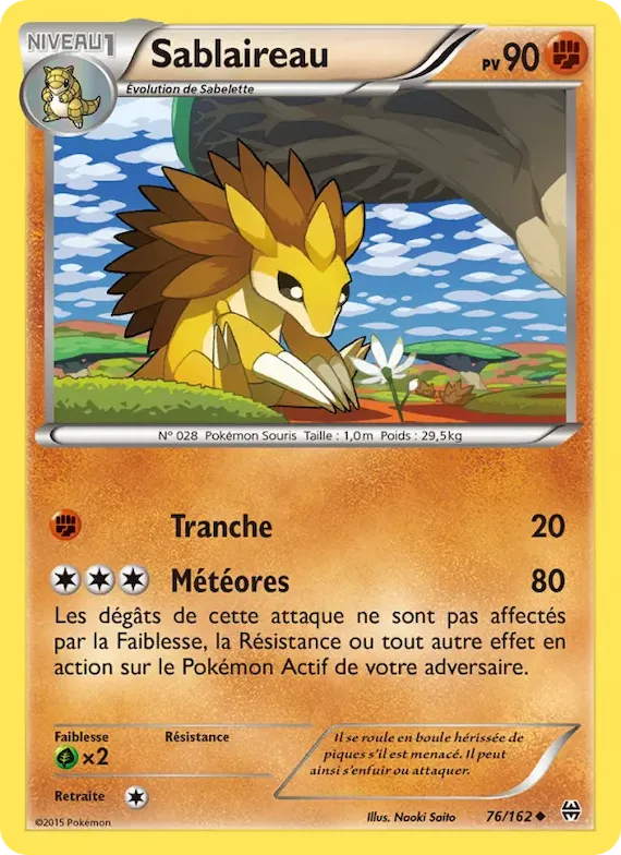 Sablaireau 76 – Impulsion Turbo
