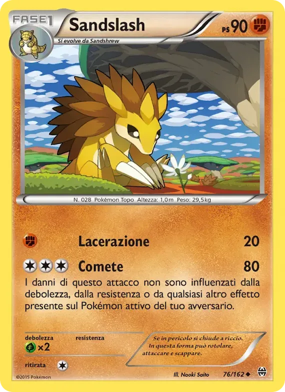 Sandslash 76 – Turbo Blitz