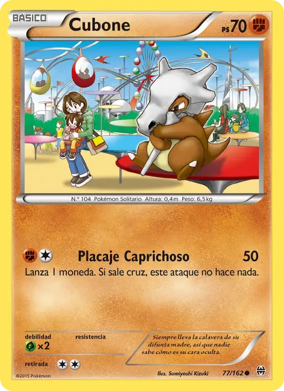 Cubone 77 – Turbo Impulso