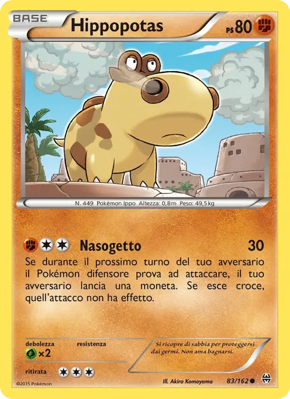 Hippopotas 83 – Turbo Blitz