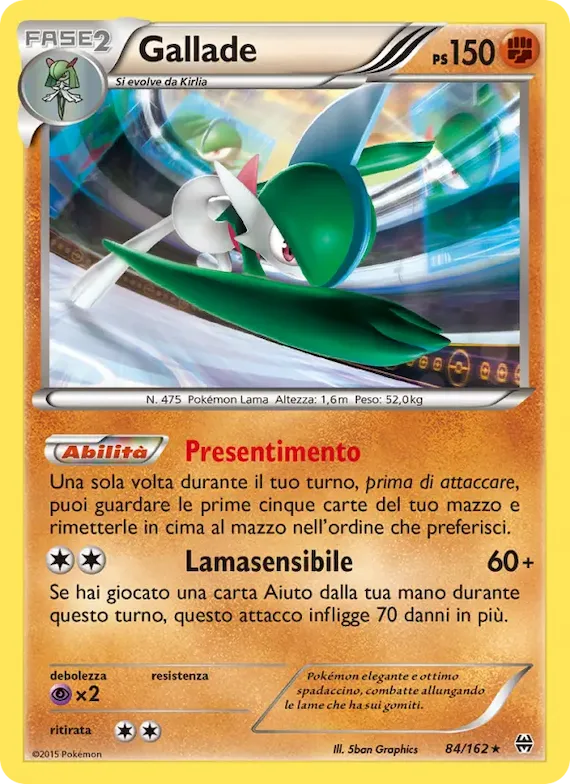 Gallade 84 – Turbo Blitz