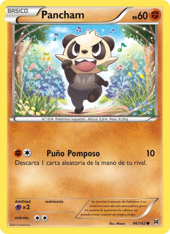 Pancham 86 – Turbo Impulso