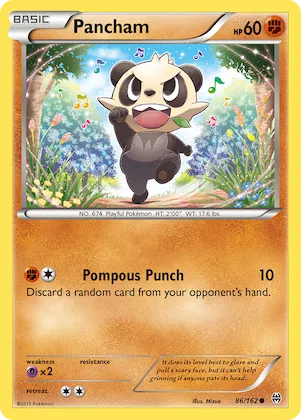 Pancham #86 – BREAKthrough