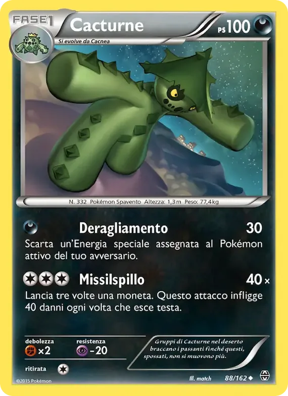 Cacturne 88 – Turbo Blitz