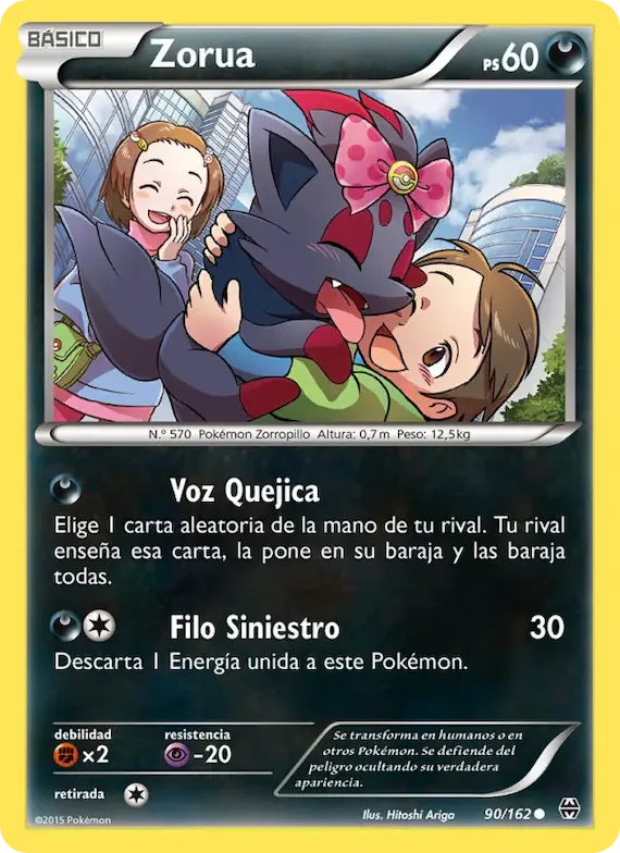 Zorua 90 – Turbo Impulso
