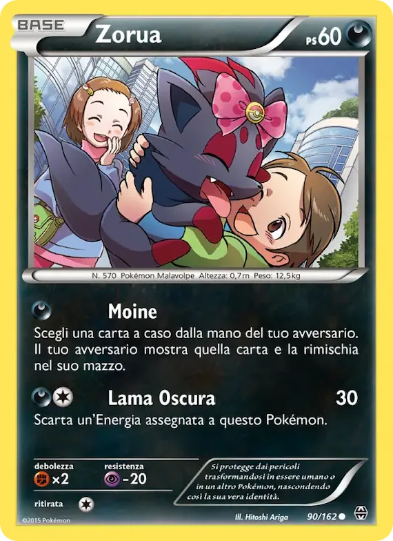 Zorua 90 – Turbo Blitz