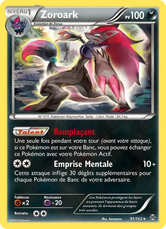 Zoroark 91 – Impulsion Turbo