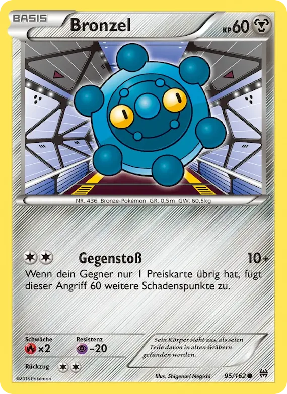 Bronzel 95 – TURBOstart