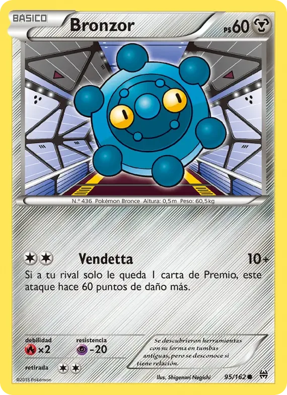 Bronzor 95 – Turbo Impulso